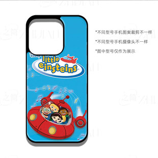 小小爱因斯坦磁吸磨砂黑框电镀玻璃手机壳适用苹果iphone17promax华为OPPORENO7PRO荣耀MAGIC4PRONOVA13NOVA1