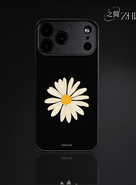 之简ZHIJIAN《白色雏菊》玻璃亮面磨砂手机壳新款小众不撞壳适用苹果17promax小米MIX4FINDX8PRO红米NOTE14PR