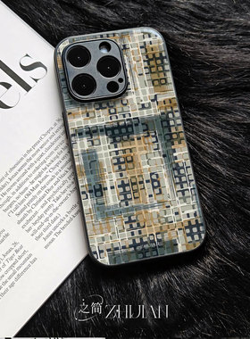 之简ZHIJIAN《几何格纹》玻璃亮面磨砂手机壳新款小众不撞壳适用苹果17promax1加15红米NOTE15PROPLUS12/13/1