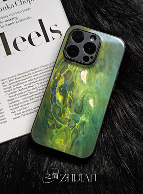 之简ZHIJIAN《绿涡栖鸟》玻璃亮面磨砂手机壳新款小众不撞壳适用苹果17promaxIQOO11PRO荣耀300至尊红米TURBO