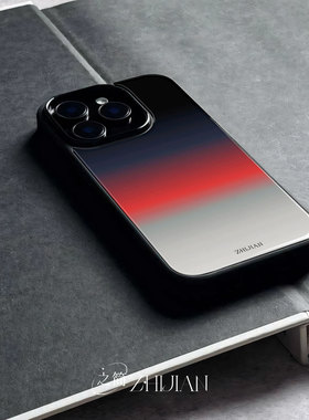 之简ZHIJIAN《红黑渐变》玻璃亮面磨砂手机壳新款小众不撞壳适用苹果17promaxVIVOY200IIQOOZ9XVIVOX200PROMI