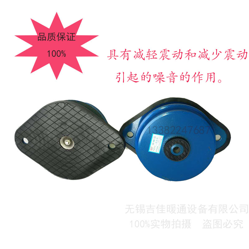 ZTG damping Spring Shock absorber Fan Water pump center air conditioner Crew Machine tool Floor type Shock absorption Cushionin the Car/Articles/Fitting/Refit , Auto Parts and Accessories , Suspension system , Damping  category - from Buy2taobao.com to provide professional Taobao agent buy service