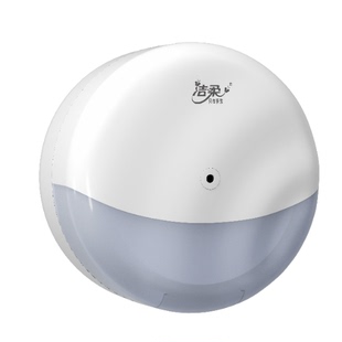 洁柔JX206中心抽大盘纸使用盒SYH23-01纸巾盒子盒大号中心抽盒子