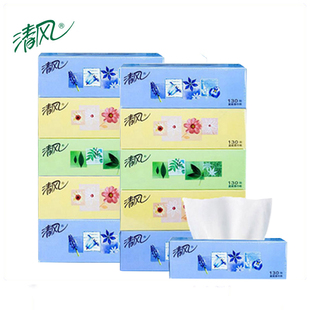 清风盒装面纸硬盒面巾纸抽纸花语2层130抽盒抽2提10盒家用面巾纸