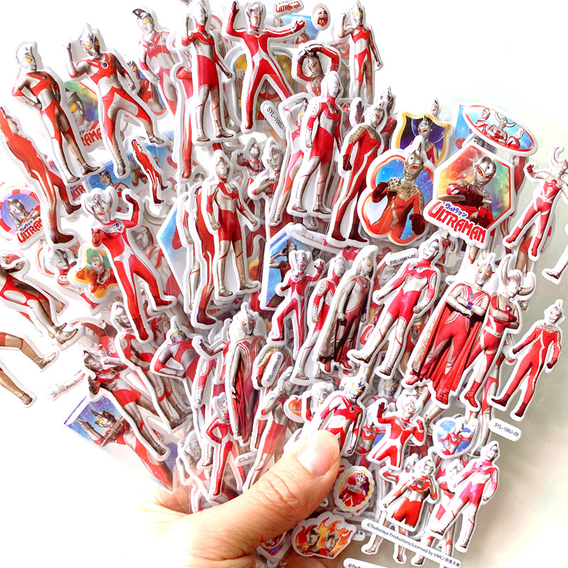奥特曼贴纸男生超人3D立体贴画贴纸