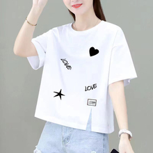 100%纯棉短袖t恤女2025新款夏季韩版宽松百搭短款开叉印花ins上衣