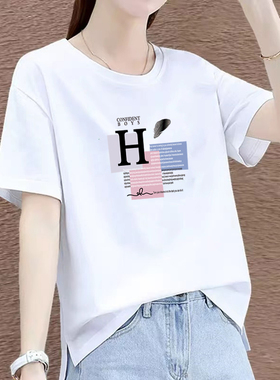 纯棉短袖t恤女2025夏季新款大码宽松时尚减龄圆领体恤衫休闲上衣