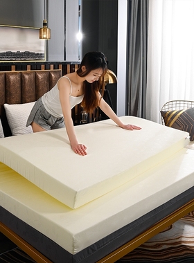 三足鸟海绵床垫1.5m1.8m加厚学生宿舍高密度记忆单双人软棉席梦思