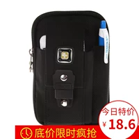 Thụy Sĩ quân đội dao bỏ túi nam đa năng 6 inch 5,5 inch điện thoại di động túi thể thao ngoài trời túi nhỏ dọc - Túi điện thoại túi đeo chéo da