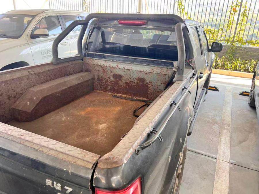 3月16日攀枝花川DPW733长城牌风骏7轻型多用途货车网络拍卖公告