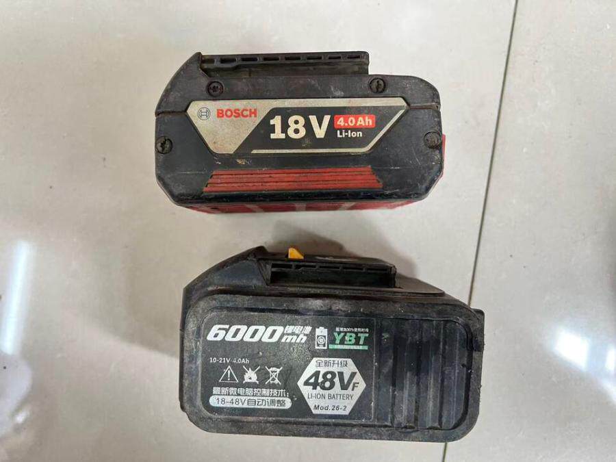 4月20日攀枝花市切割机三台（不支持邮寄）网络拍卖公告