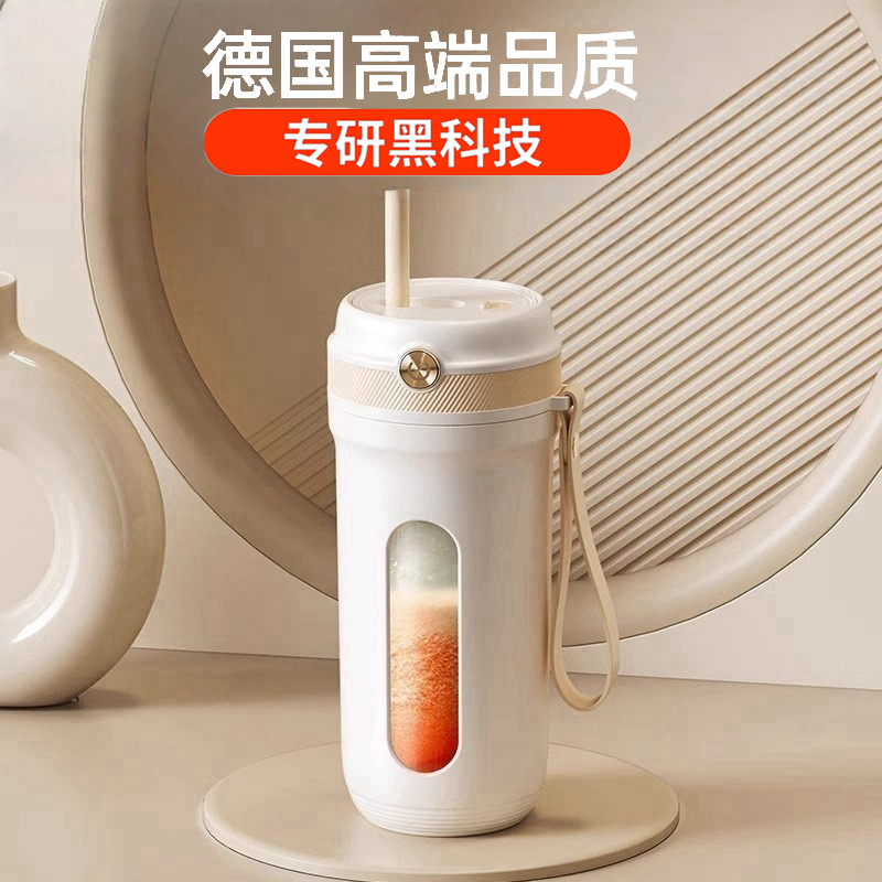 榨汁机小型家用2025新款无线便携果汁榨汁杯全自动碎冰迷你果汁杯