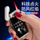 高档新款 送男友 电子触摸感应打火机可换电池全金属机身充气防风款