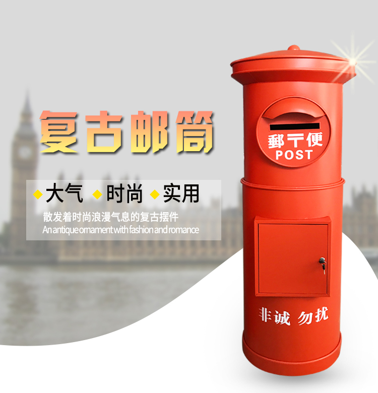 支持定制镀锌材质/铁防腐防锈