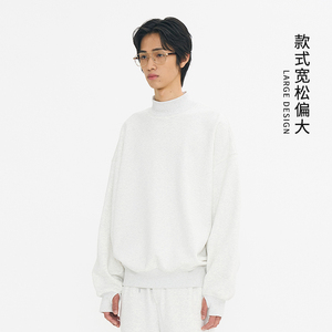 韩国正品 PARTIMENTO 2023年春季新款男士纯色立领围脖运动卫衣