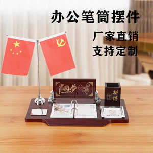 办公日历订做广告礼品批发