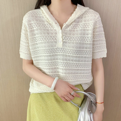 短袖连帽针织衫女薄款镂空冰丝开衫洋气短款上衣慵懒风设计感