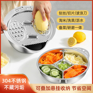 带手柄五格备菜盘葱姜蒜不锈钢配菜分格盘厨房炒菜备料分隔调料盘