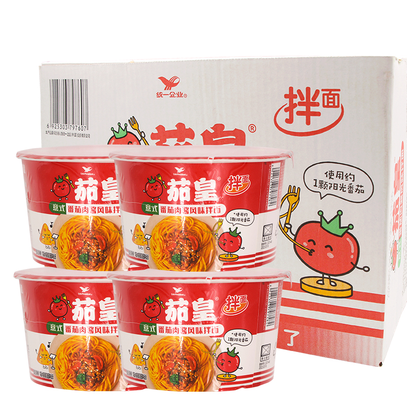 统一茄皇意式番茄肉酱风味拌面