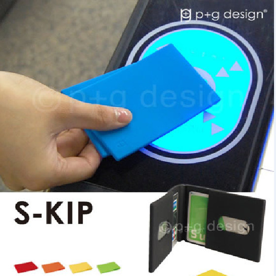 日本p+g设计高端商务名片夹