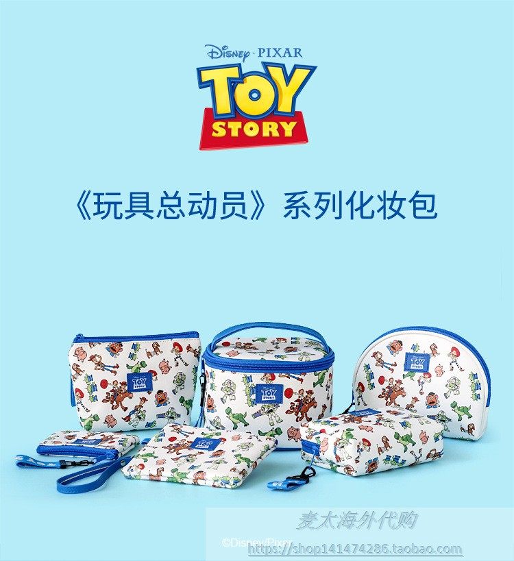 正版迪士尼限定款可爱卡通玩具总动员包小型桶形化妆收纳包便携包