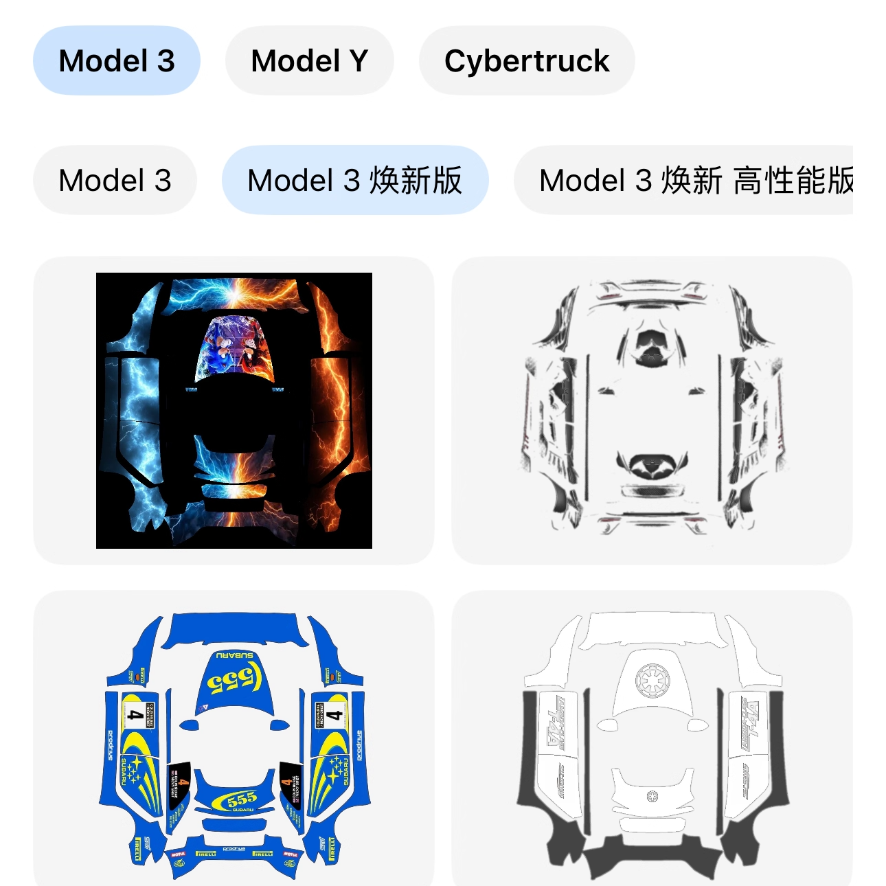 特特管家皮肤导入行车记录仪铃声特斯拉U盘连接手机转接器USB3.0,电子元器件市场,转接头,淘宝优惠券,粉丝福利购,淘宝优惠卷