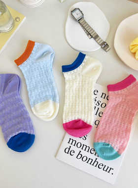 袜子女夏季薄款网眼镂空透气多巴胺短袜不掉跟防滑船袜2024新款