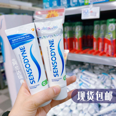 舒适达是防蛀清新口气护龈