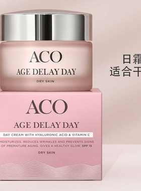 ACO抗衰老滋润日霜防晒