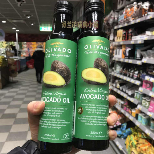 瑞典食用油avocado牛油果油