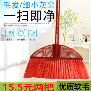 供应学校塑料硬毛扫把单个扫帚家用地刷洗厕所刷子拖把胶扫把头