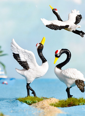 仿真丹顶鹤微景观盆景多肉摆件pvc塑料工艺品仿真动物仙鹤diy配件