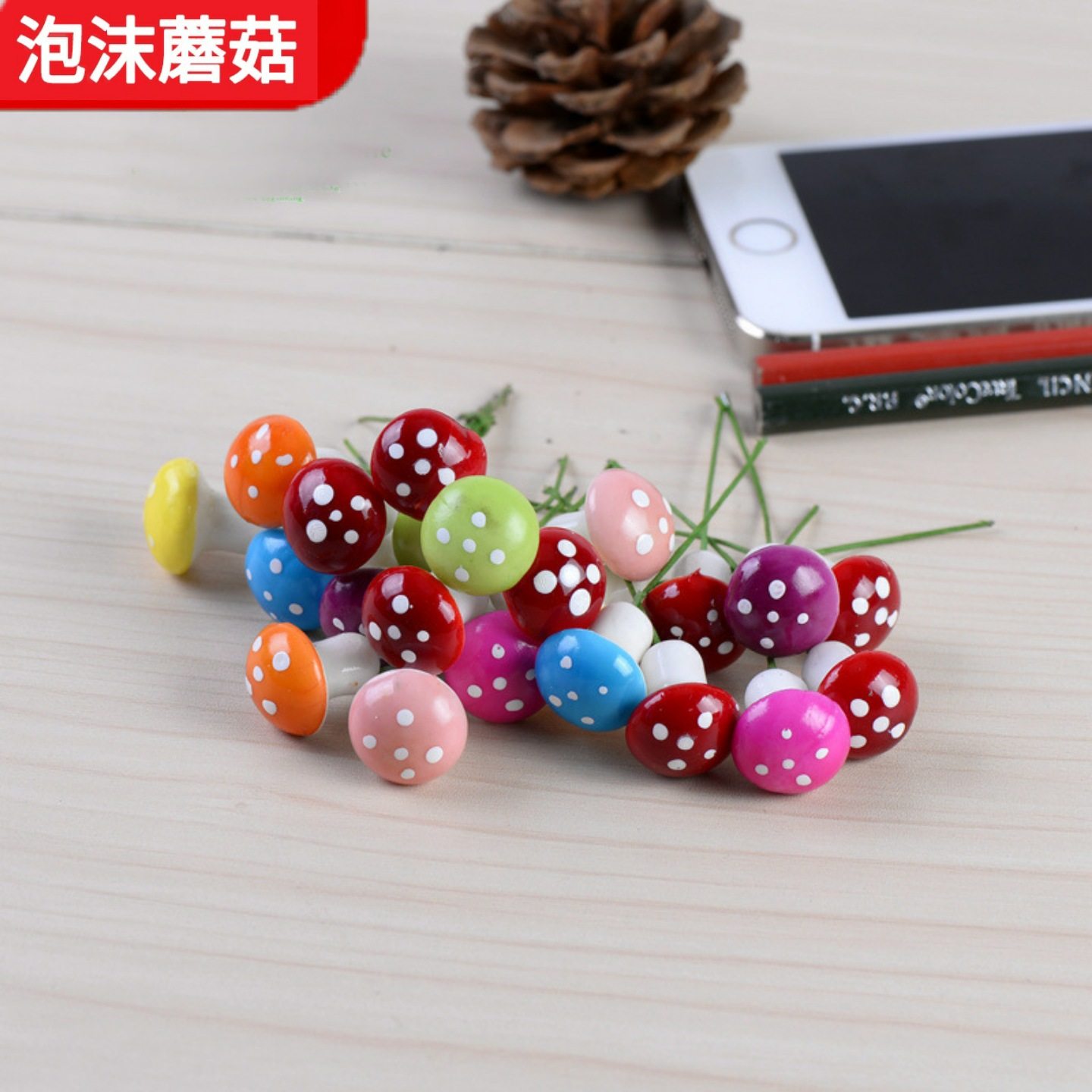 이끼 마이크로 풍경 장식품 화분 다육 액세서리 모조 거품 버섯 장식 화분 작은 조경 장식품