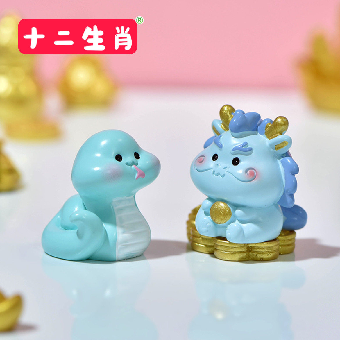 쥐 소 호랑이 토끼 용 뱀 말 양 원숭이 닭 개 돼지 공예품의 열두 별자리 수지 장식품으로 구성된 마이크로 풍경 분재 전체 세트