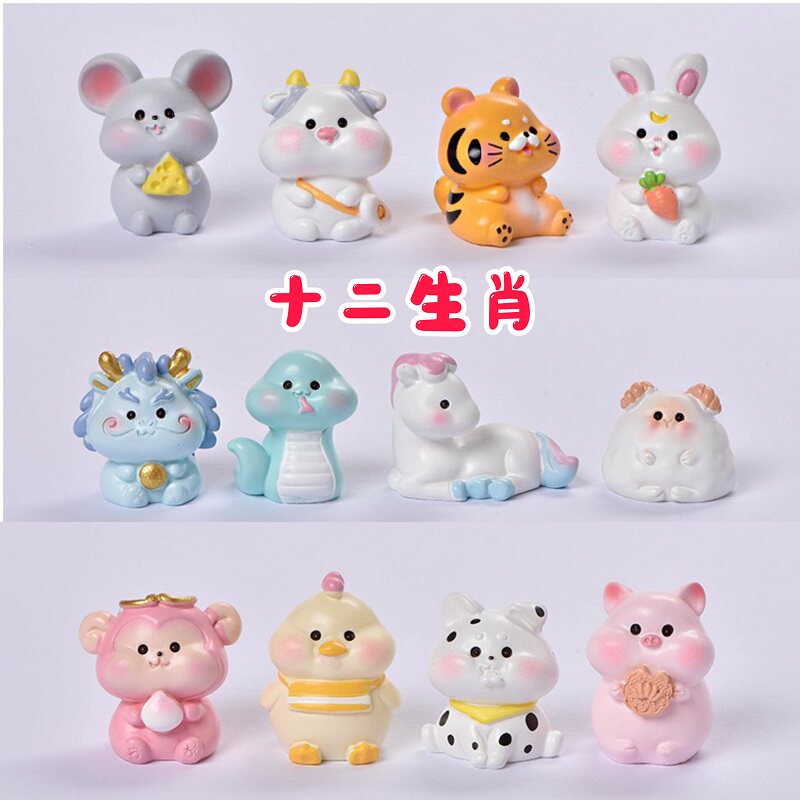쥐 소 호랑이 토끼 용 뱀 말 양 원숭이 닭 개 돼지 공예품의 열두 별자리 수지 장식품으로 구성된 마이크로 풍경 분재 전체 세트
