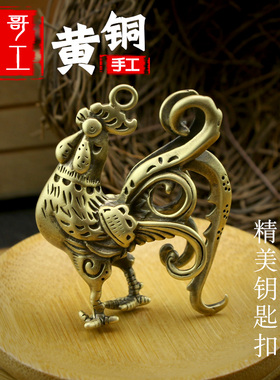 侯哥手工复古黄铜纯黄铜