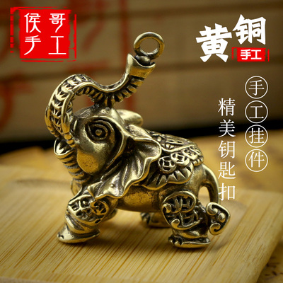 侯哥手工复古黄铜纯黄铜
