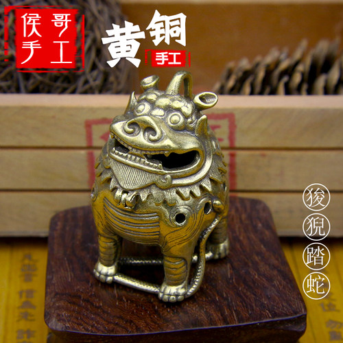 侯哥手工复古黄铜纯黄铜