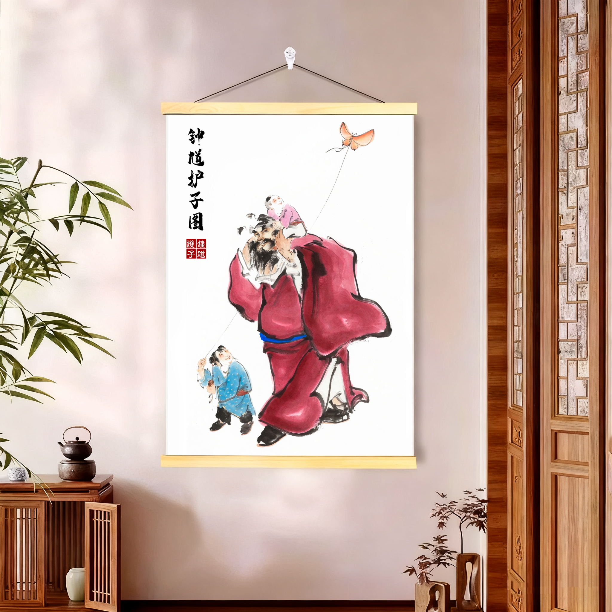 钟馗护子客厅镇宅招财喷绘画像