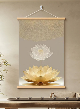 禅意莲花挂画荷花图国风新中式茶室氛围布置客厅玄关办公室装饰画