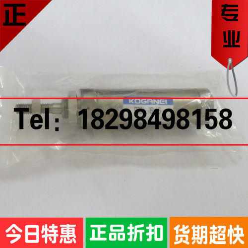 日本小金井正品气缸 原装气缸PBSAS 16X15