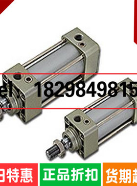 原装正品台湾气立可CHELIC标准型气缸 SMC型气缸DMB DMBD DMBL