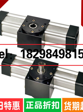 MRTF-63-90/180-D  Mindman 台湾金器回转气缸