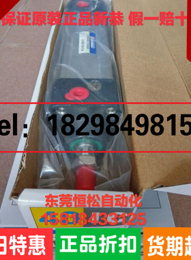 SHAKO方气缸 IC40B40-CB IC40B25 50 75 125 150 175 200 100-CA