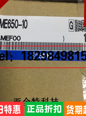 smc超微油雾分离器 AME550-10 AME650-10 AME650-14 AME850-20