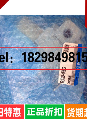 全新原装正品SMC精密调压阀IR3010-03BG带表带支架