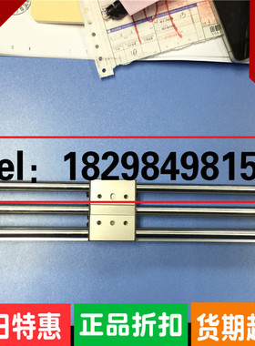 全新带包装小金井KOGANEI无杆气缸MRGH10-250