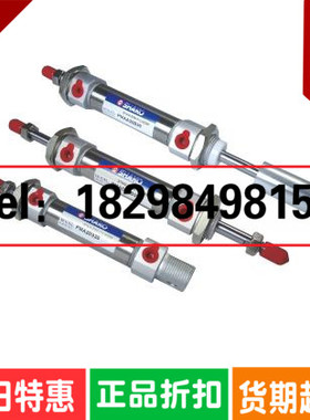 正品台湾新龚SHAKO圆型气缸PMAD/PMAA/PMAB16B20B25B32B40B50B