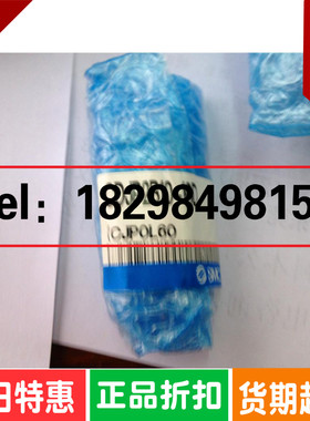 SMC全新原装正品气缸CDJP2B10-10D 假一赔十，