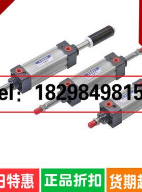 原装正品台湾新龚SHAKO标准气缸TC32B25 50 75 100 150 200现货